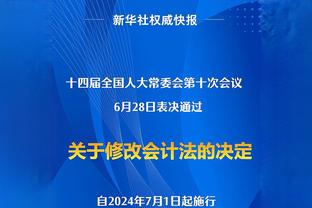 世体：扎哈维与拉波尔塔在巴塞罗那数次会面，谈弗里克的话题